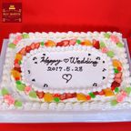 大型 誕生日ケーキ 長方形 N0.1651 /バースデーケーキ、ウエディングケーキ、パーティーケーキ,大きいケーキ 1