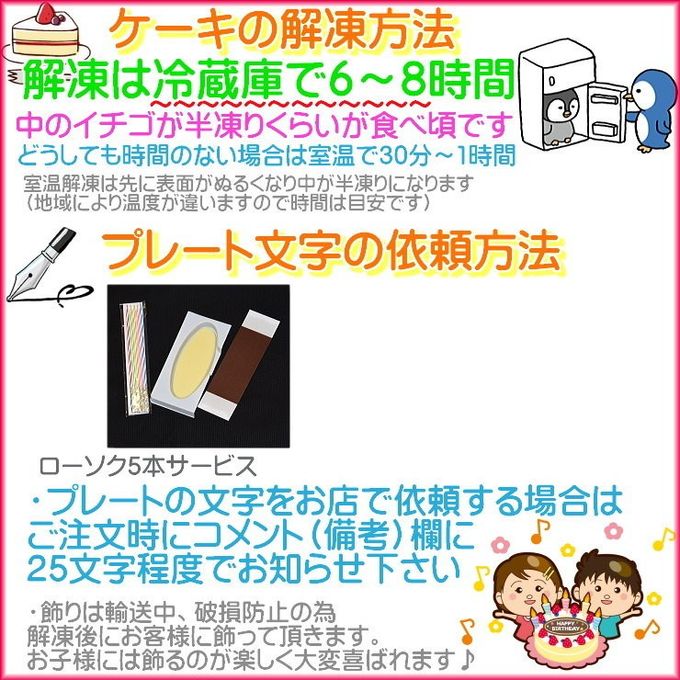 ウエディングケーキ 2段（7号と5号）N0.1652 /バースデーケーキ、誕生日ケーキ、パーティーケーキ,2段ケーキ 3