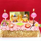 ひな祭りケーキ 1