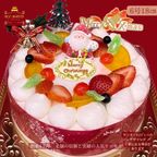 クリスマスケーキ6号 6