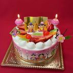 ひなケーキ5号 9