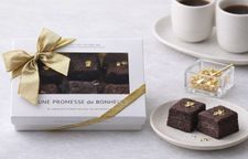 生チョコ食感の生ガトーショコラ 6個入り  1