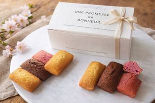 フィナンシェ３種食べ比べギフト(６個入り)