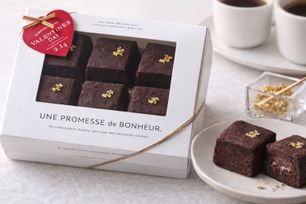 生チョコ食感の生ガトーショコラ 6個入り バレンタイン2026