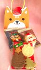 クリスマスお菓子アソ－ト(３袋[くま、ねこ、いぬ］セット)［米粉ドーナツ(プレ‐ン、ココア)各１個、 お米のクッキー）×３Bags]卵、乳、小麦不使用）2025クリスマス 3