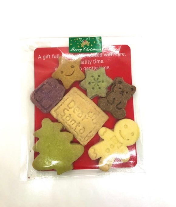 ★サンタさんへ ★米粉のショコラクリスマス4号(12㎝)[卵、乳、小麦不使用]クリスマス2025 4