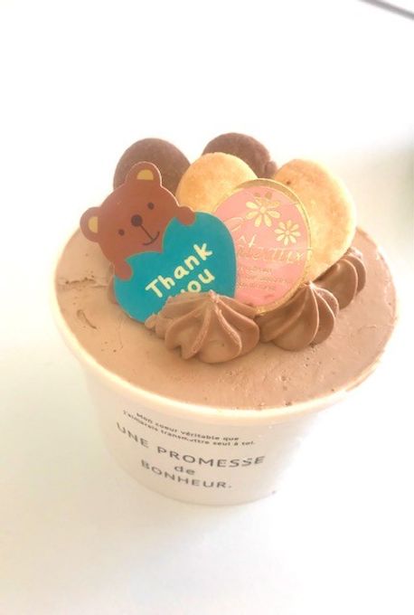 ホワイトデー★和栗のモンブランと米粉のふんわりショコラのカップケーキセット【卵、乳、小麦不使用】2026ホワイトデ－ 3