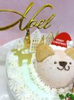 ★くまサンタのハッピ－クリスマス♪★ 米粉の白4号 (12cm)[卵、乳、小麦、アーモンド不使用]クリスマス2026 3
