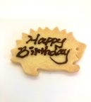 ぼくのわたしの☆たのしいどうぶつえん【選べるケーキトップ♪(うさぎいちごムース、くまプリンムース)】(白いふんわりデコ)４号 5