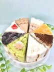 【期間限定】♡8種のしあわせアソ－ト♡(卵、乳、小麦、アーモンド不使用】 1