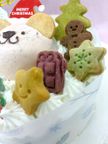 ★くまサンタのハッピ－クリスマス♪★ 米粉の白4号 (12cm)[卵、乳、小麦、アーモンド不使用]クリスマス2026 2