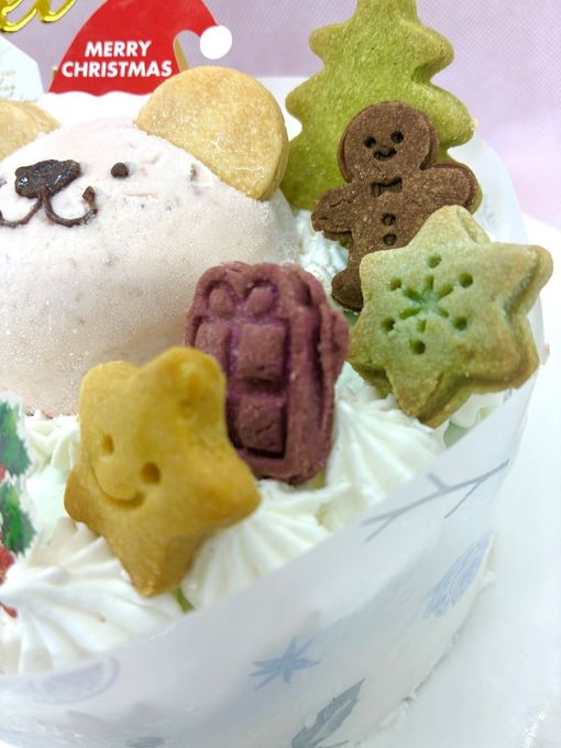 ★くまサンタのハッピ－クリスマス♪★ 米粉の白4号 (12cm)[卵、乳、小麦、アーモンド不使用]クリスマス2026 2