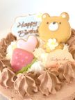 ★夢のアイシングクッキーのチョコケーキ{くま}★【卵・乳・小麦・アーモンド不使用 】4号 12cm 3