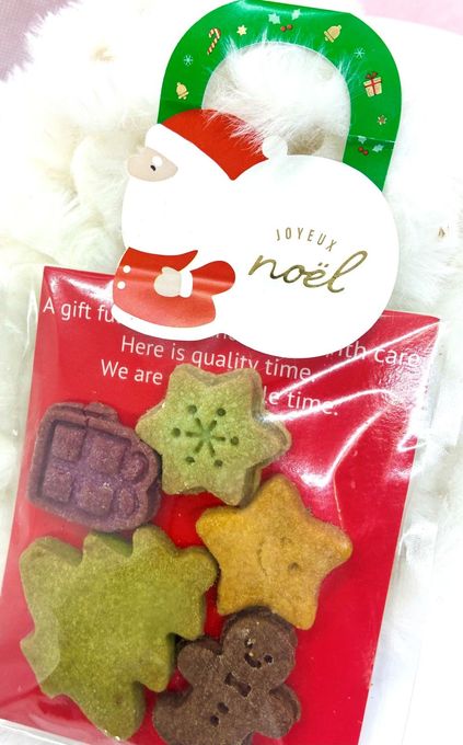 ★くまサンタのハッピ－クリスマス♪★ 米粉の白4号 (12cm)[卵、乳、小麦、アーモンド不使用]クリスマス2026 4