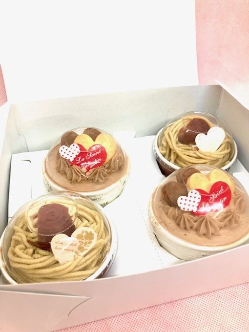 和栗のモンブランと米粉のふんわりショコラのValentineカップケーキセット(４個)【卵、乳、小麦不使用】バレンタイン2026 4