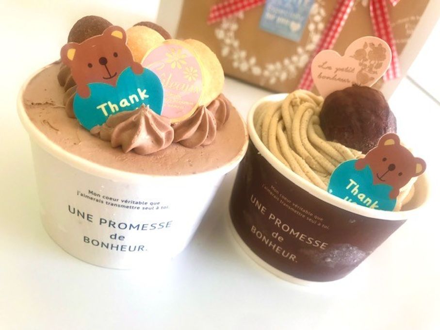 ホワイトデー★和栗のモンブランと米粉のふんわりショコラのカップケーキセット【卵、乳、小麦不使用】2026ホワイトデ－ 2