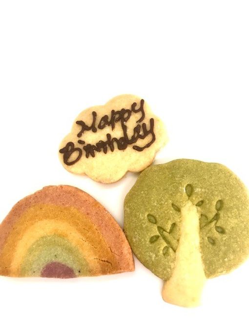 なかよしくまちゃん★ぷぅとぴぃのおひるね【虹のなかで】(ふんわりショコラ)5号 4