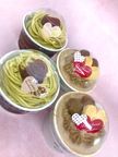 和栗のモンブランと米粉のふんわりショコラのValentineカップケーキセット(４個)【卵、乳、小麦不使用】バレンタイン2026 3