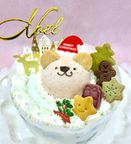 ★くまサンタのハッピ－クリスマス♪★ 米粉の白4号 (12cm)[卵、乳、小麦、アーモンド不使用]クリスマス2026 1