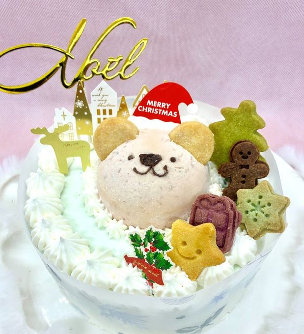 ★くまサンタのハッピ－クリスマス♪★ 米粉の白4号 (12cm)[卵、乳、小麦、アーモンド不使用]クリスマス2026 1