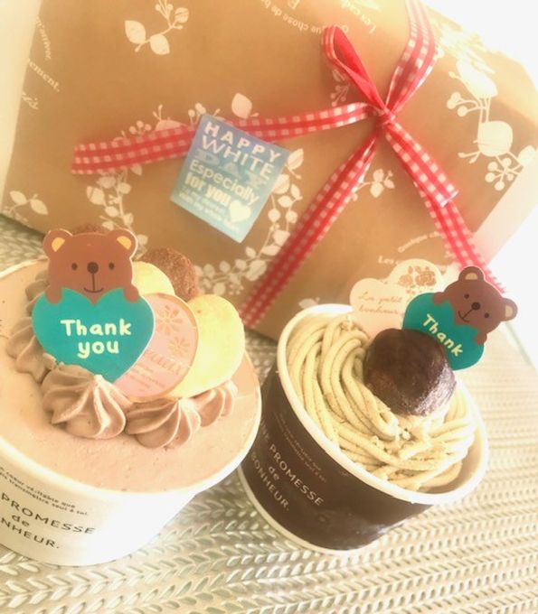 ホワイトデー★和栗のモンブランと米粉のふんわりショコラのカップケーキセット【卵、乳、小麦不使用】2026ホワイトデ－ 5