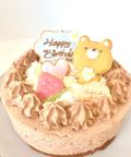 ★夢のアイシングクッキーのチョコケーキ{くま}★【卵・乳・小麦・アーモンド不使用 】4号 12cm 1
