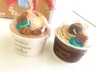 ホワイトデー★和栗のモンブランと米粉のふんわりショコラのカップケーキセット【卵、乳、小麦不使用】2026ホワイトデ－ 1