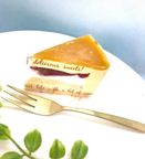 【期間限定】♡8種のしあわせアソ－ト♡(卵、乳、小麦、アーモンド不使用】 6