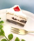 【期間限定】♡8種のしあわせアソ－ト♡(卵、乳、小麦、アーモンド不使用】 9