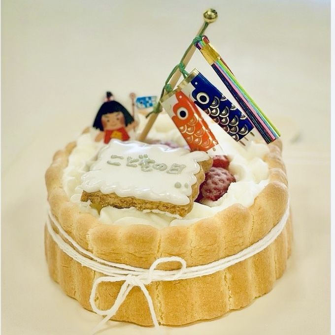 こどもの日2026 ファーストバースデーヨーグルトケーキ 3号 9cm こどもの日2026 3