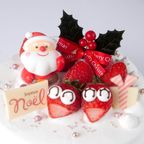 クリスマスケーキ 4号 5
