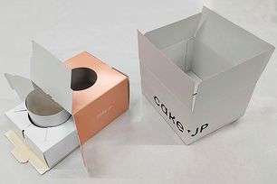 【記号A、Q】梱包5点100セット 4-5号