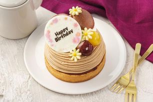 栗のペーストを練り込んだタルトケーキ モンブラン 6号 18cm