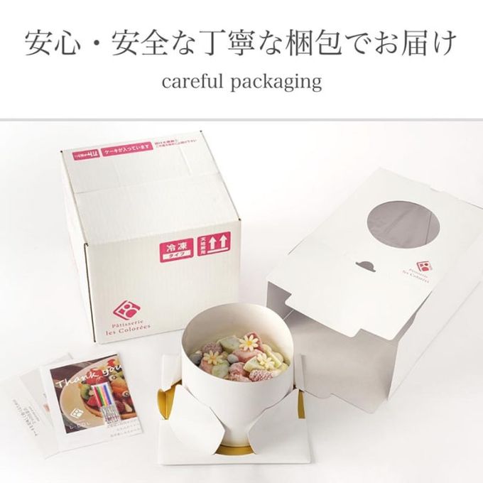 ひな祭りショートケーキ 3号 9cmx9cm ひな祭り2026 4