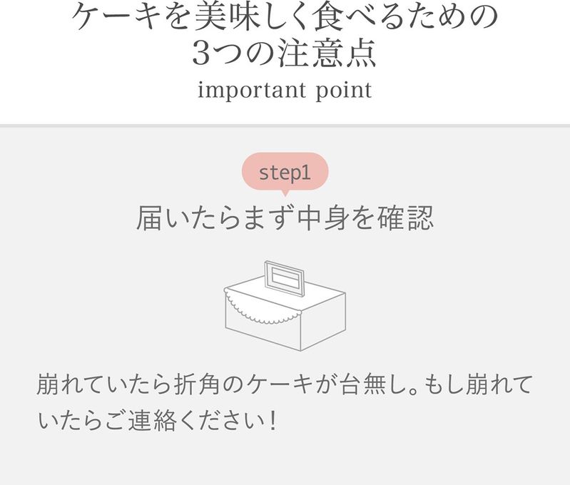 写真ケーキ プレミアムショートケーキ 3号 9cmx9cm 7