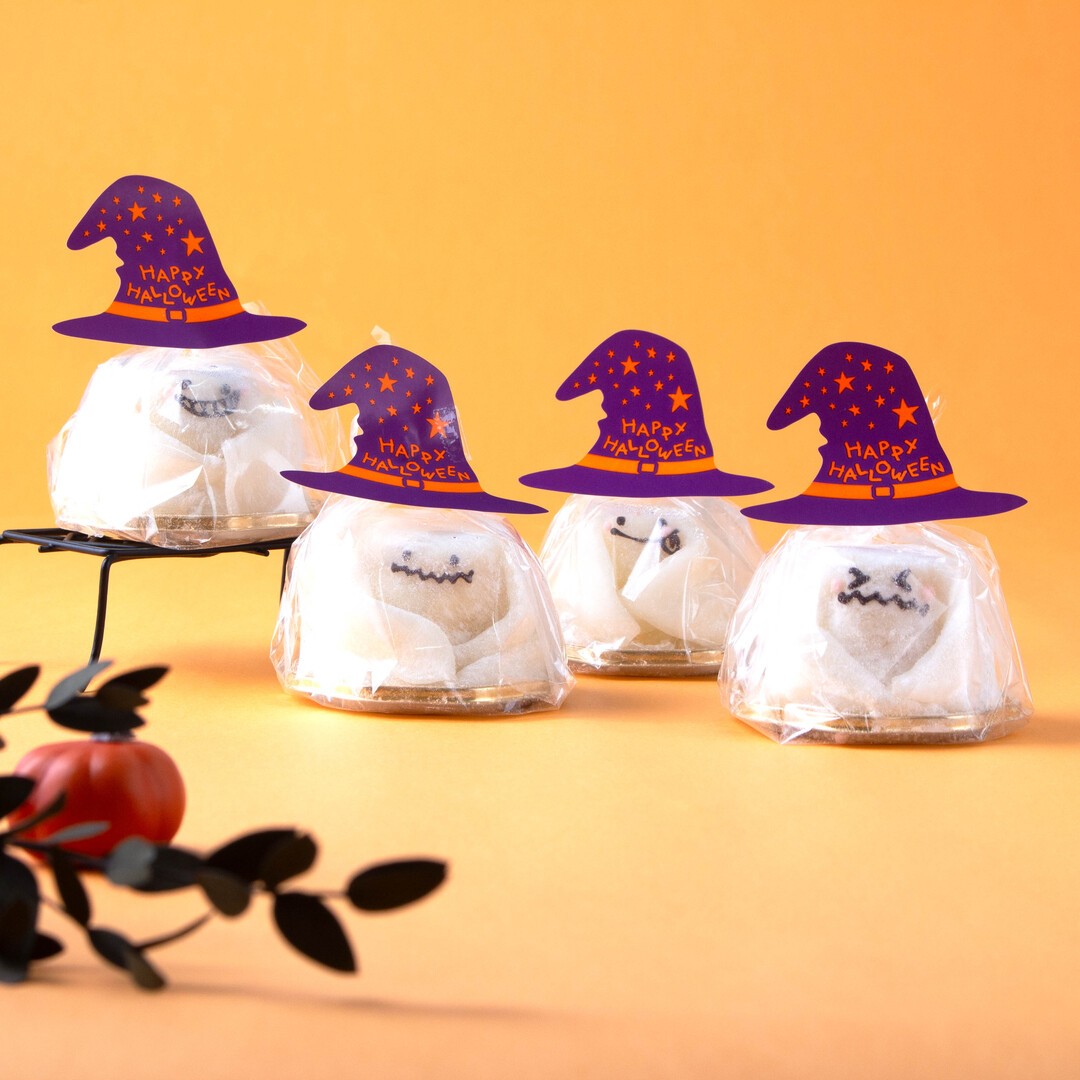 子供喜ぶ！可愛い おばけ大福 ハロウィンギフト 4個 ハロウィン2025