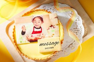 写真ケーキ 贅沢チーズタルト 6号 18cm