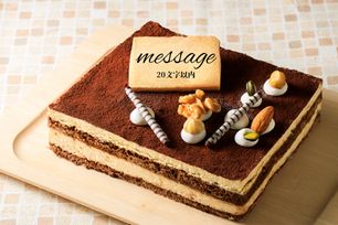 低糖質ケーキ 砂糖不使用！ ティラミスデコ 17×13.5cm 5.5号 