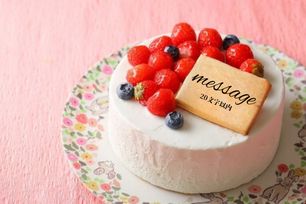低糖質ケーキ 生クリームデコレーション 4号 12cm