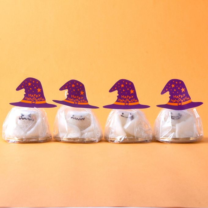 子供喜ぶ！可愛い おばけ大福 ハロウィンギフト 4個 ハロウィン2025 9
