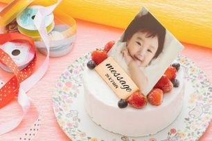 低糖質ケーキ 写真ケーキ 生クリームデコレーション 5号 15cm