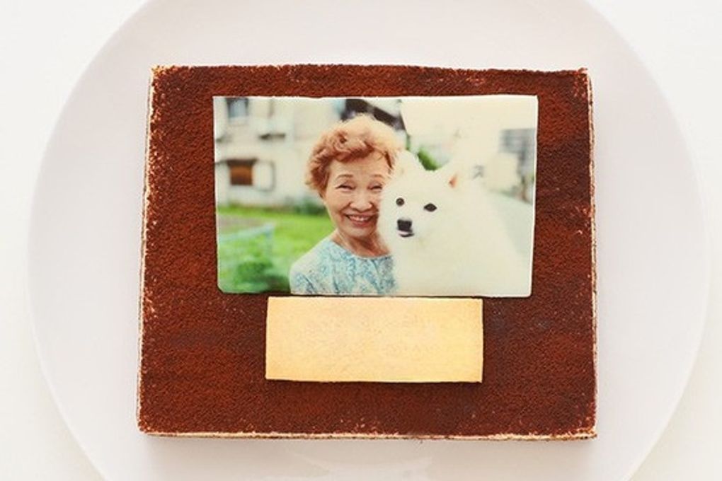 低糖質ケーキ 写真ケーキ ティラミス 13.5×11cm 4.5号  3