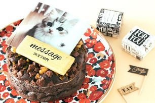 写真ケーキ ナッツたっぷり しっとりガトーショコラ 4号 12cm