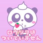 newわんちゃんセンイルケーキ 5号 6