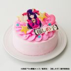 【推しの子】アイ オリジナルケーキ 3