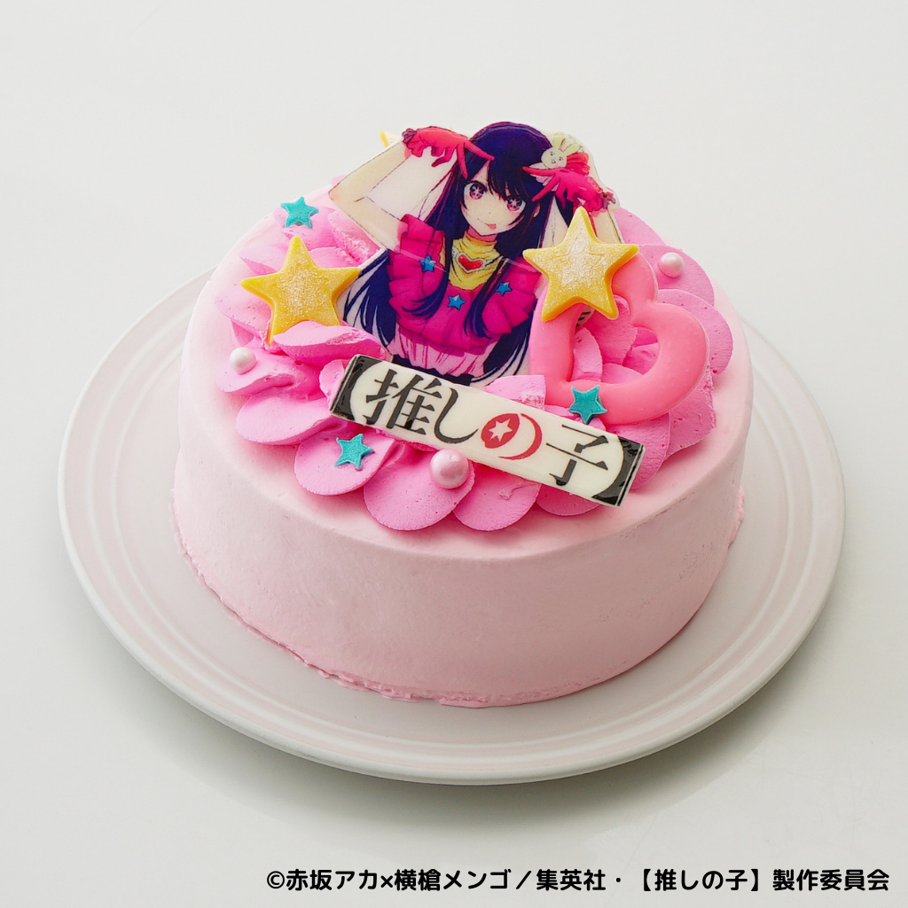 【推しの子】アイ オリジナルケーキ 2