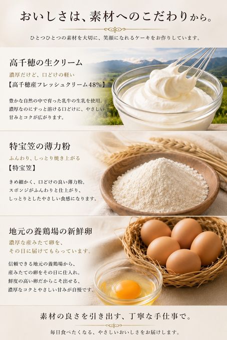 ピンクmocoロール 2