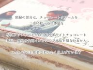 ケーキ お手紙 名入れ 写真 元祖 10号サイズ 生クリーム味 ハートの色が選べる！ 7