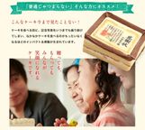 ケーキ 母の日 名入れ 写真 元祖 感謝状 表彰状 5号サイズ キャラメル味 生クリーム味 ガトーショコラ味   4