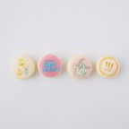 筋肉プルプル★マカロン 4個セット ～筋トレ前の糖質補給食！～ 1